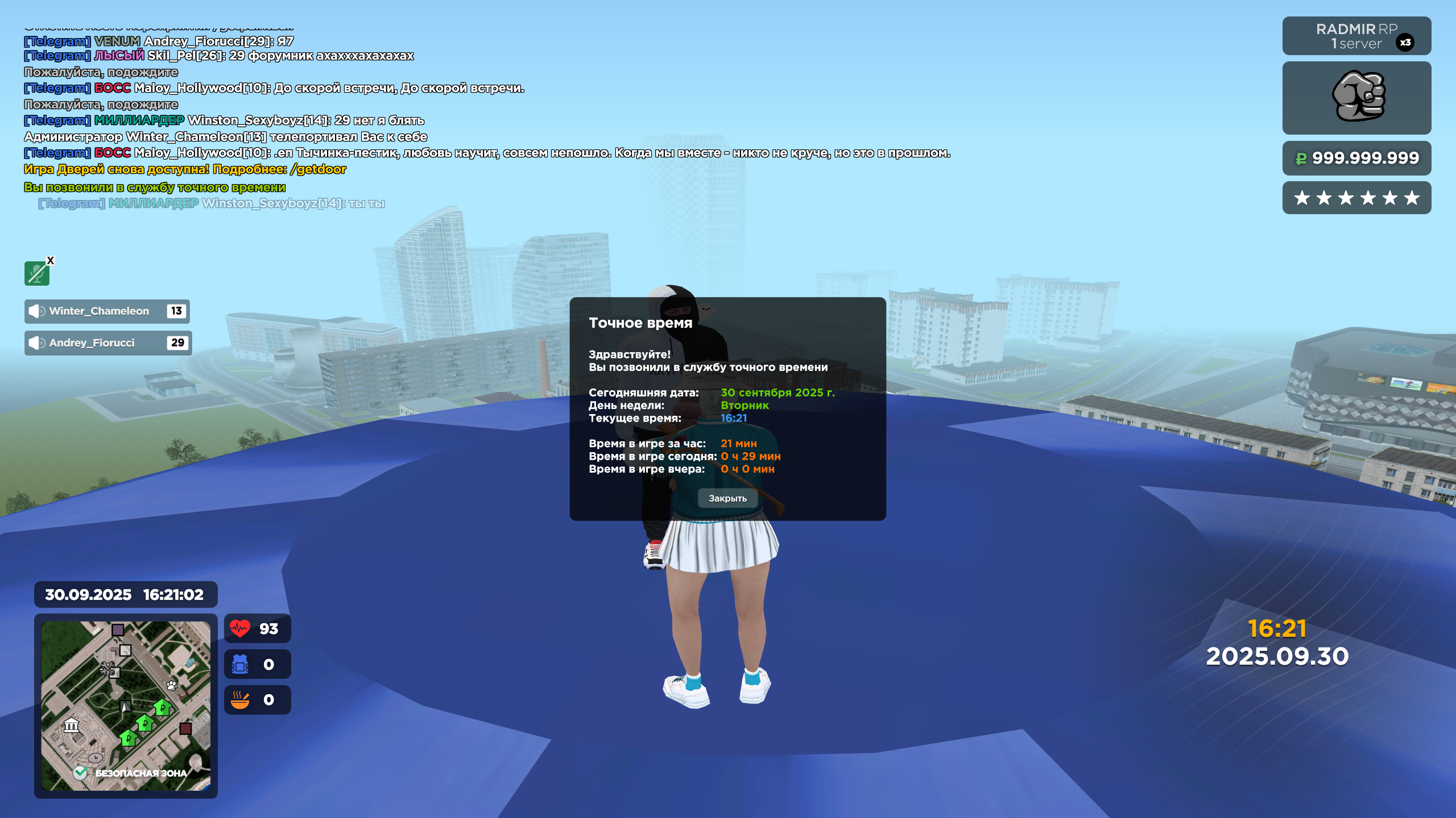 2025-09-30_16-21-03.png