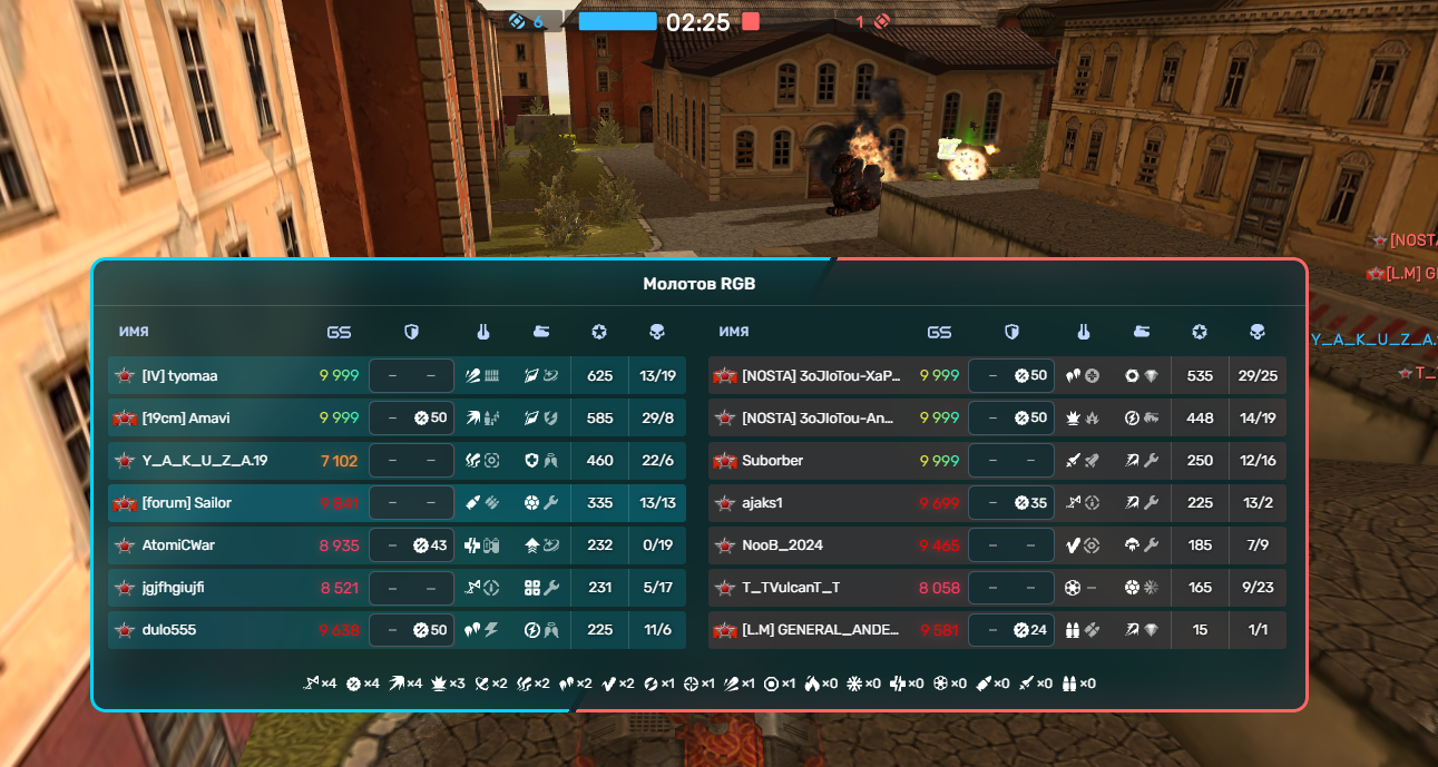 DSouybL-Screenshot_53.png