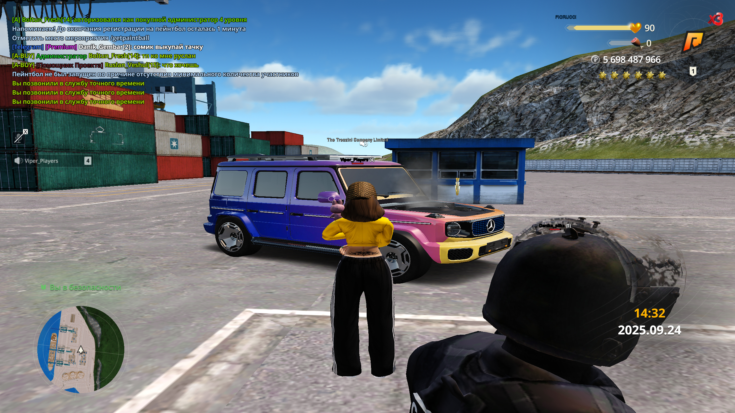2025-09-24_14-32-26.png