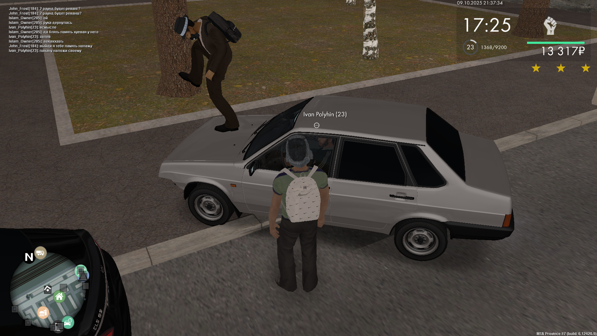 Grand_Theft_Auto_San_Andreas_Screenshot_2025.10.09_-_23.37.34.67.png