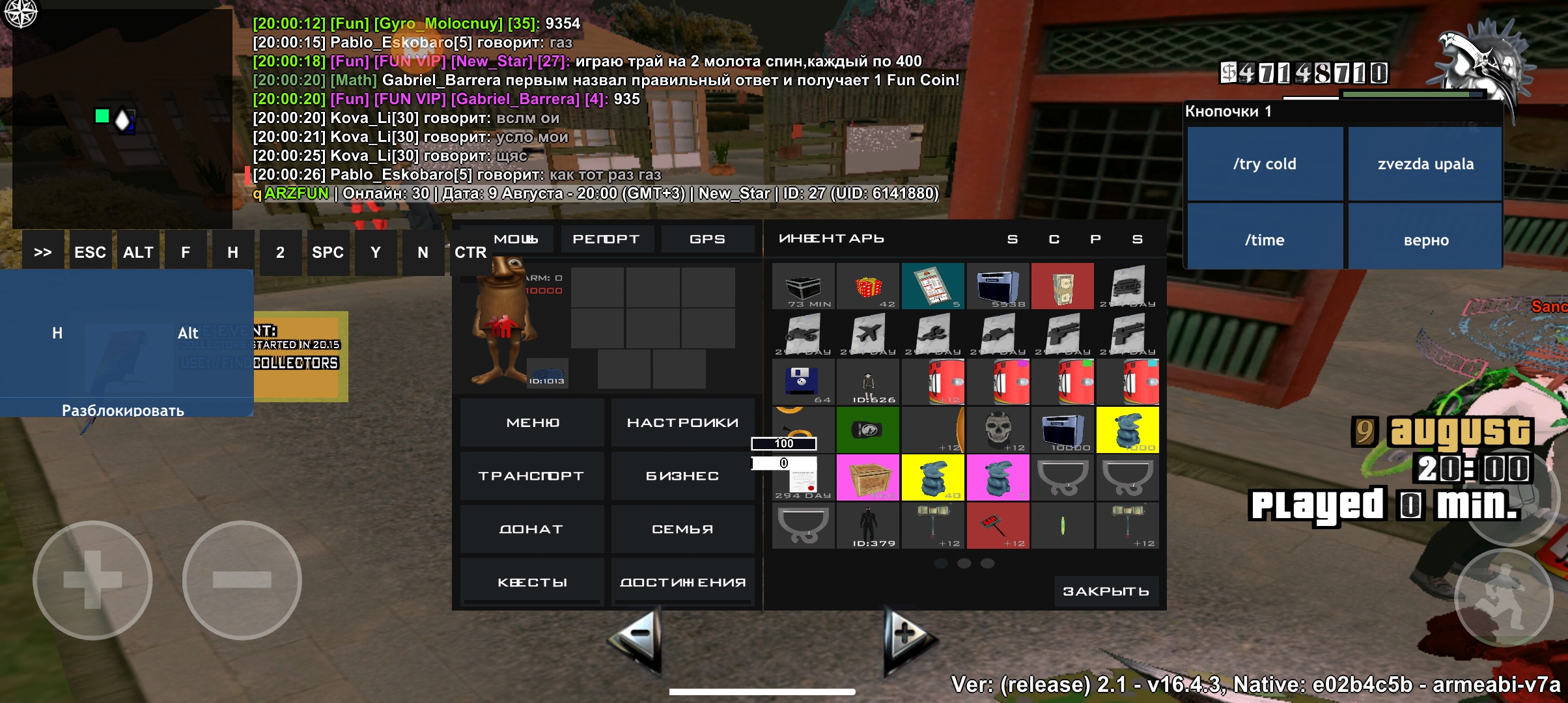 imgur.gg
