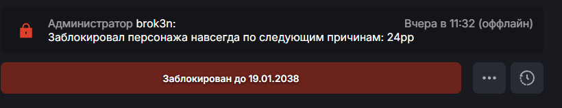 изображение_2025-11-14_003343561.png